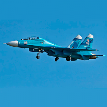 AVIAO FMS SUKHOI SU-27 TWIN 70MM EDF FMS119P