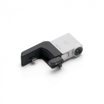 DJI ACC RS INTELLIGENT TRACKING MODULE