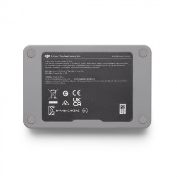 DJI ACC NEO 2 TWO-WAY CHARGING HUB DJI ACC NEO 2 TWO-WAY CHARGING HUB