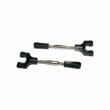 HT REAR UPPER SUSPENSION ARM 2PC 85004