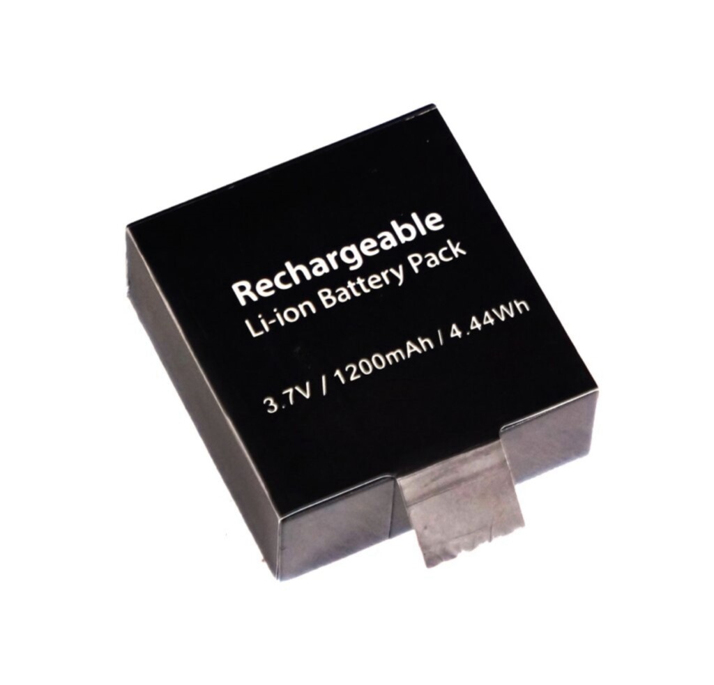 MAPIR BATTERY CAMERA SURVEY 3