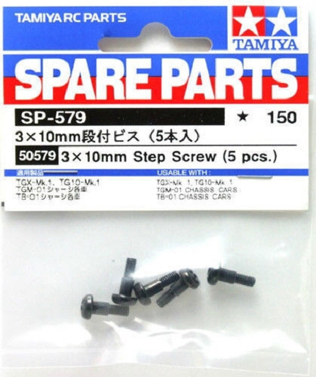 TAMIYA ACC 3X10MM STEP SCREW (5PCS) 50579