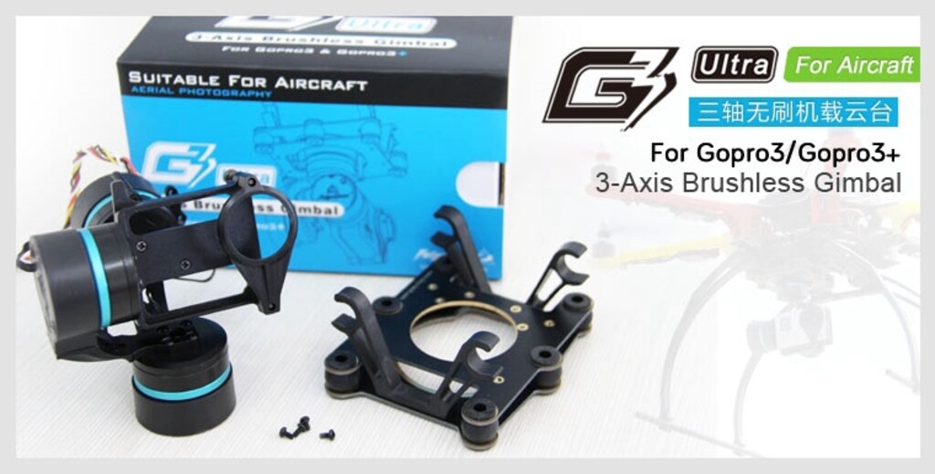 MR GIMBAL 3-AXIS FEIYU TECH G3 3 EIXOS