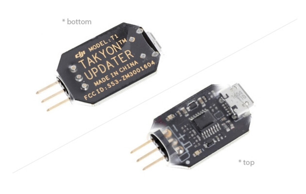 DJI TAKYON UPDATER