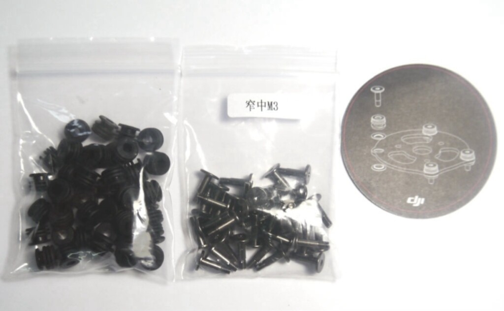 DJI PARTS S900 RUBBER DAMPER MOTR PART35