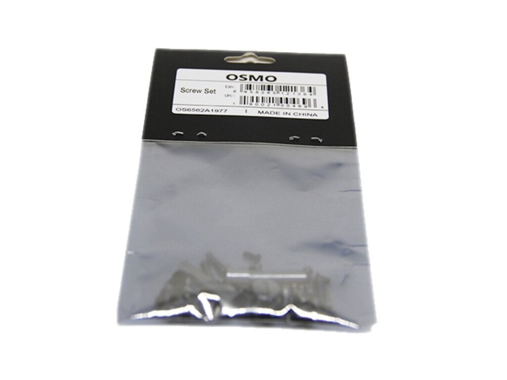 DJI PARTS OSMO SCREW SET