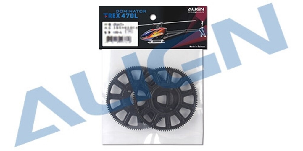 TR470L AUTOROT TAIL DRIVE GEAR H47G009XX
