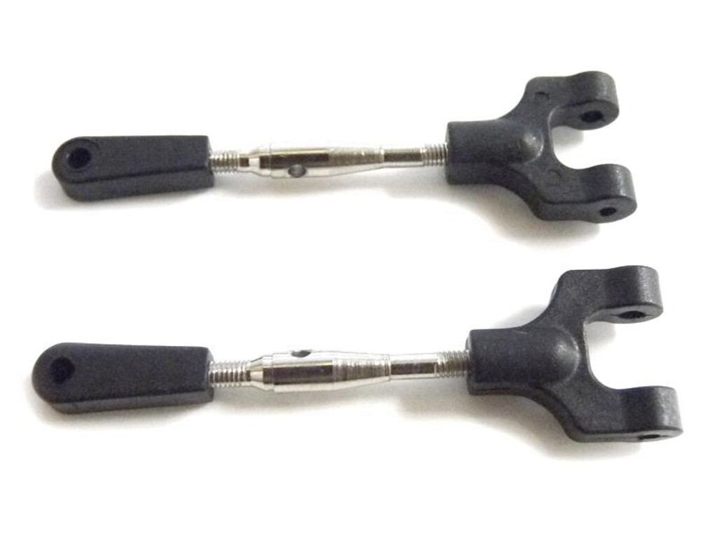 HT REAR UPPER SUPENSION ARM 2P 86011