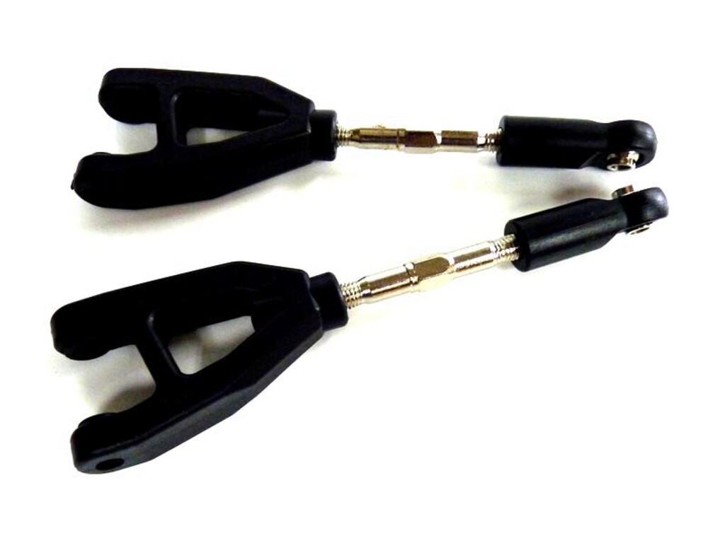 HT REAR UPPER SUSPENSION ARM 2PC 50055