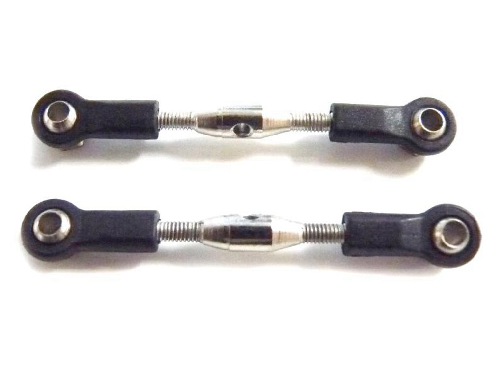 HT STEERING LINKAGES 2PC 86009