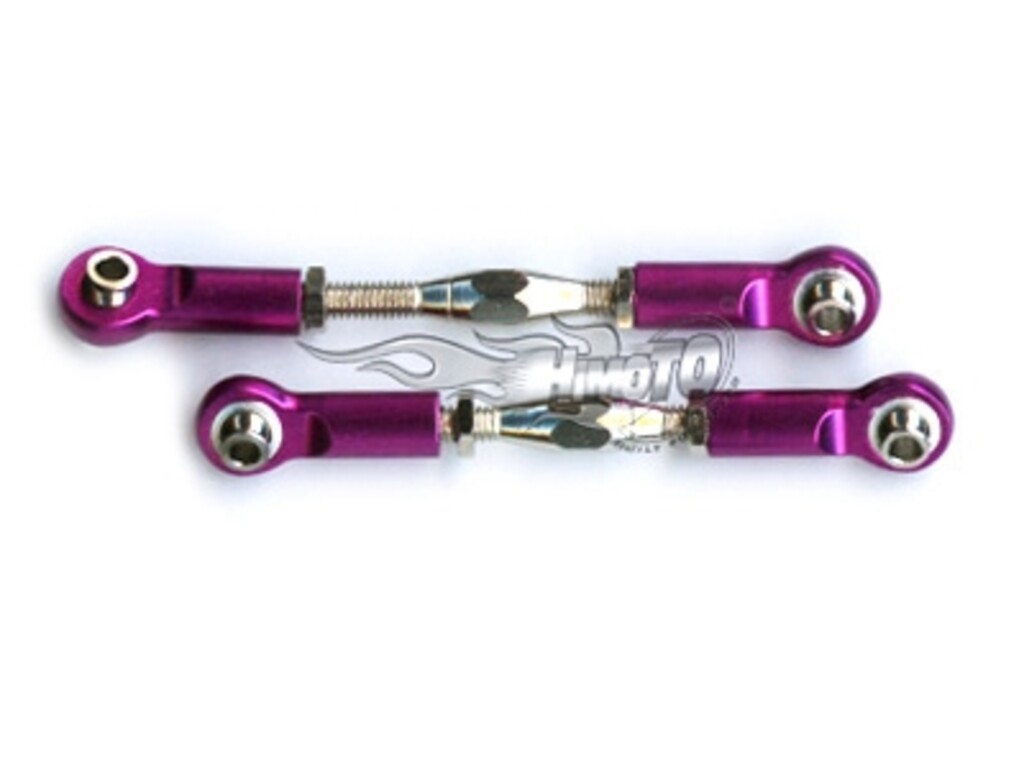 HT 06048 PURPLE ALUM F/R SERV LNK 106017