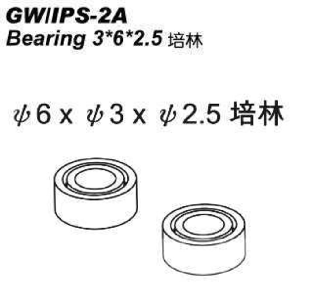 DF IPS-2A BEARING 6X3X2.5 MAIN