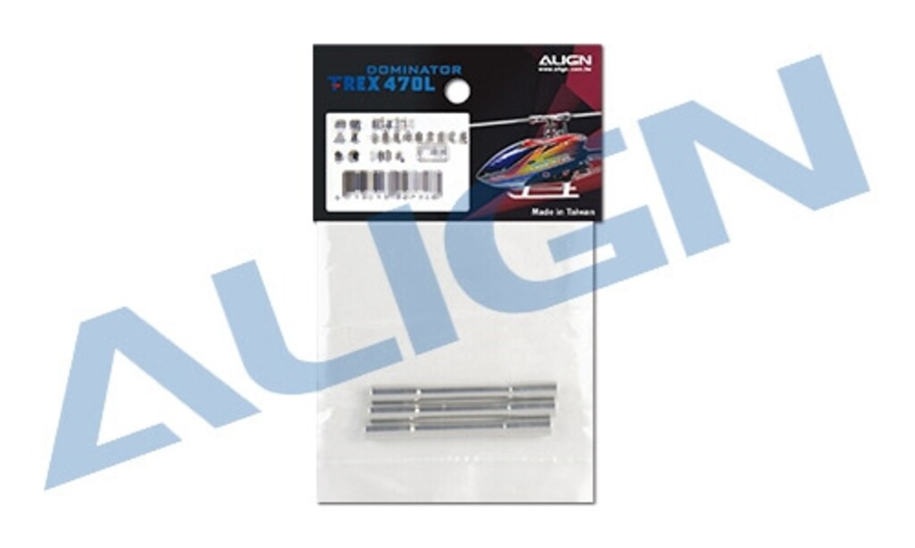 TR470L 3RD METAL BLOCK SET H47B015XXT