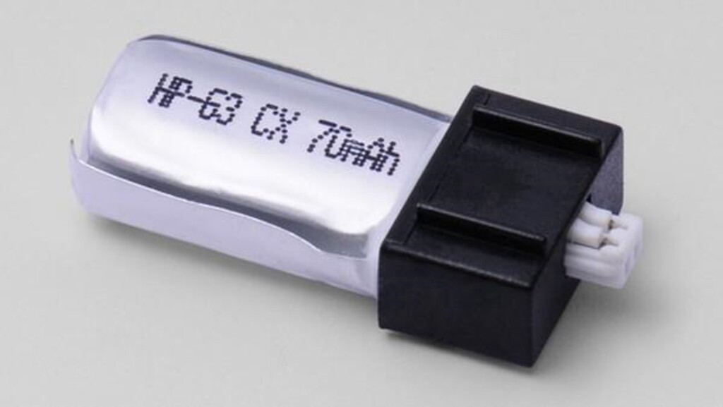 HYPERION 3.7V 70MA 25C LG325-0070-1S-UM