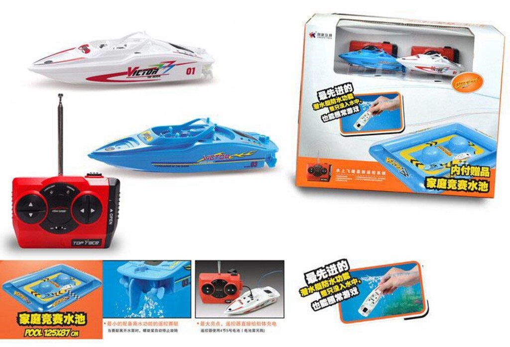 LANCHA SEAWING STAR RTR C/ PISCINA 3392