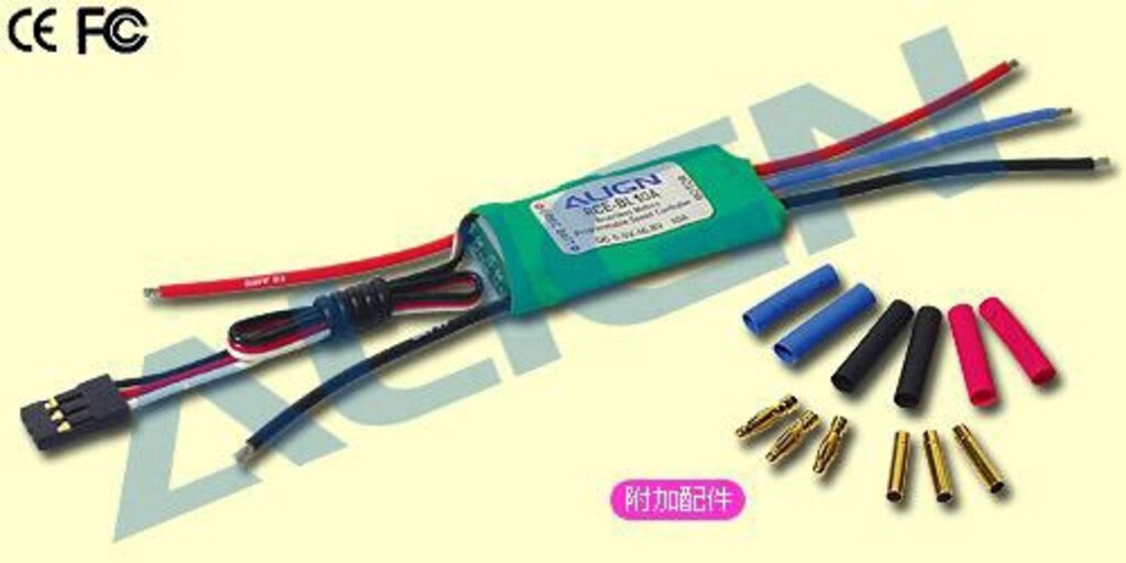 SPEED ALIGN 10A BRUSHL.K10251