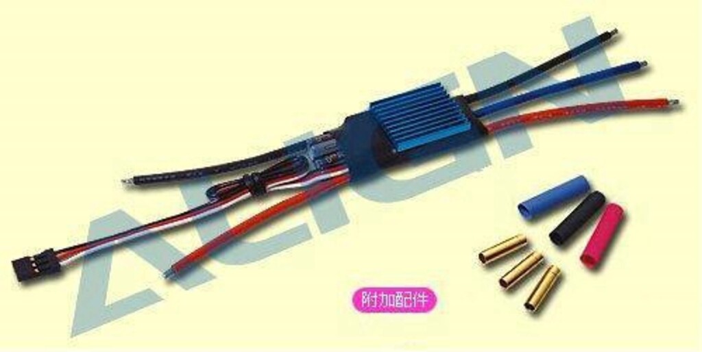 SPEED ALIGN 35A/X BRUSHLESS HES35P01T