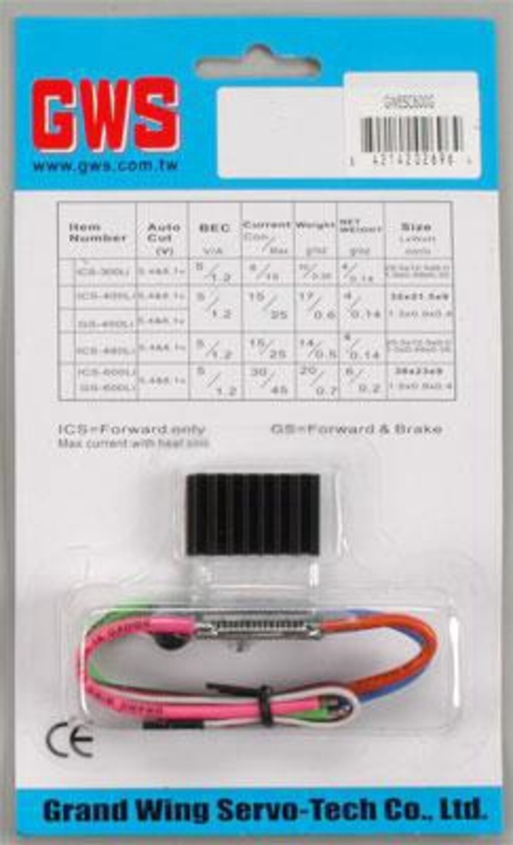 ICS600G SPEED LIPO 30~45A GWS GWESC600G