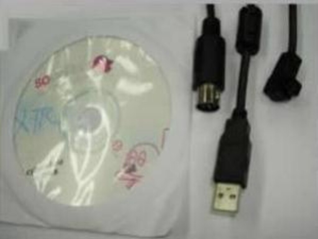 SIMULADOR USB CABO REDON/QUADR REFLEX