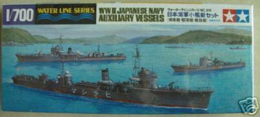 PLAST TAMIYA AUXILIARY VESSELS 31519