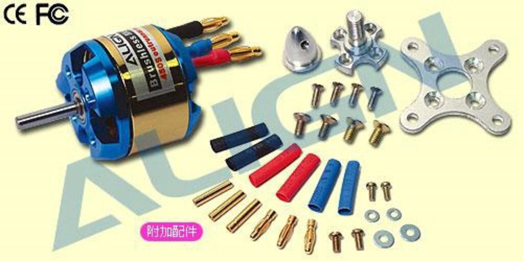 MOTOR ALIGN 450S 1100K KX850149TC