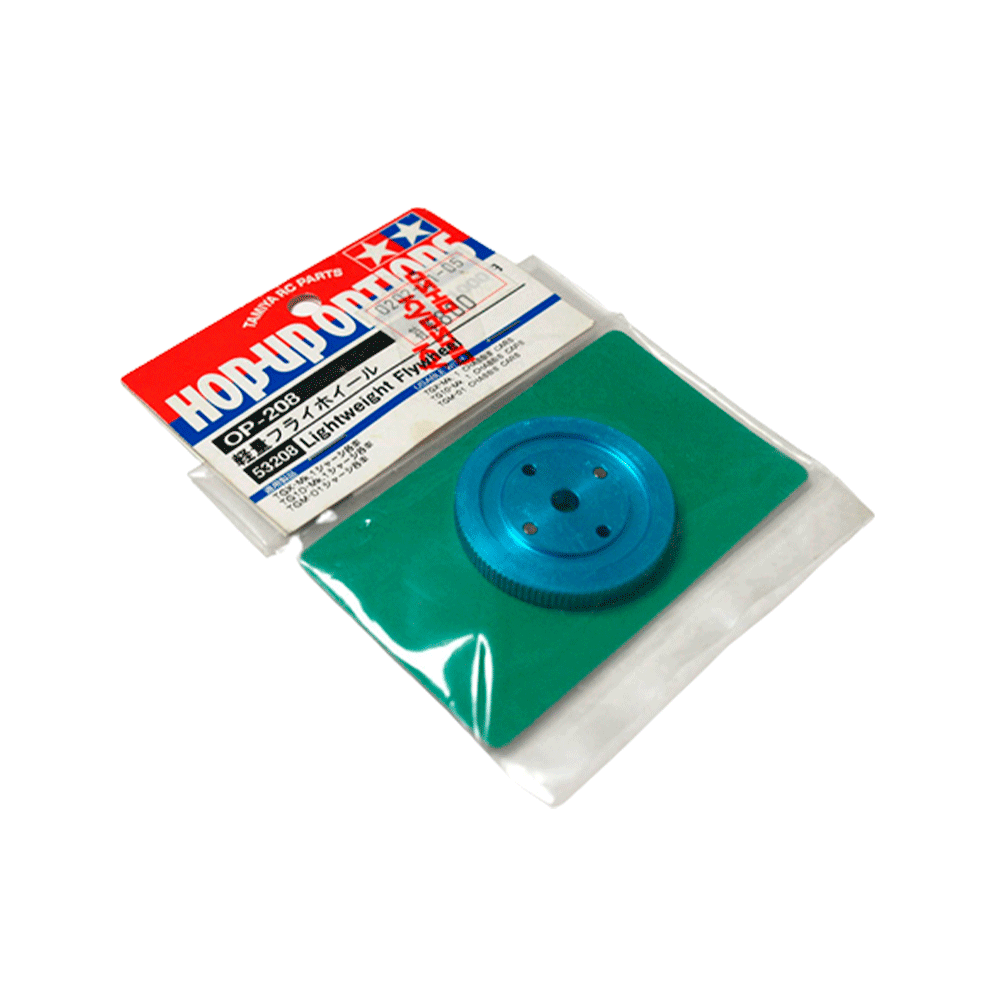 TAMIYA 53208 LIGHTWEIGTH FLYWHEEL