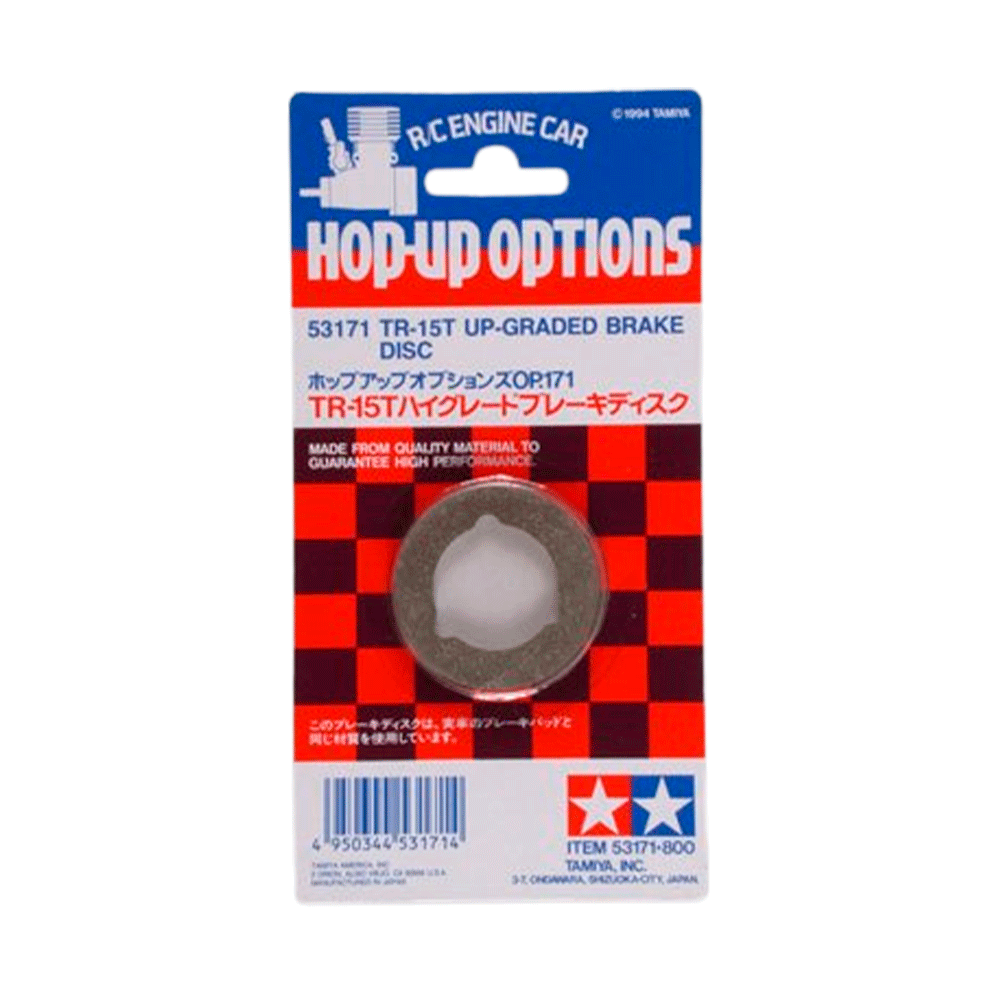TAMIYA 53171 TR-15T UP-GRADED BRAKE DISC