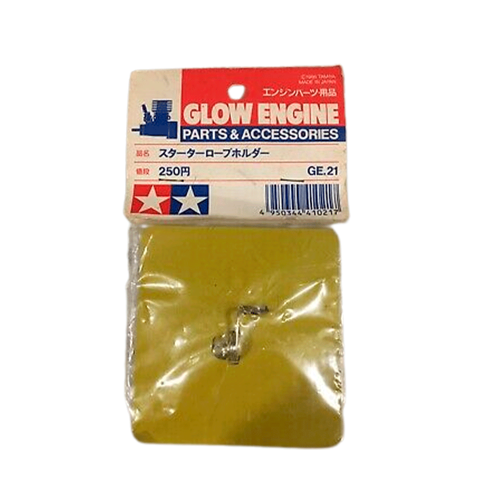 TAMIYA 41021 STARTER ROPE HOLDER