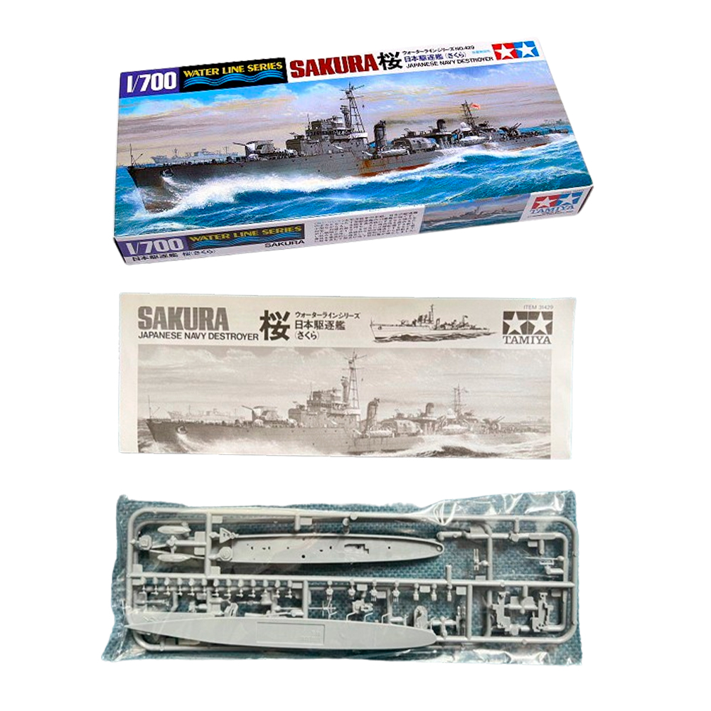 PLAST TAMIYA SAKURA JAPANESE NAVY DESTROYER 1/700 31429